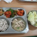 부천초등학교 이미지