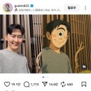 아직 봄이야
