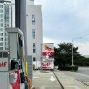 금정주유소 이미지