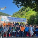 돌산전기 이미지