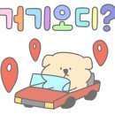 모도리빵집