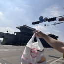 보영파크 이미지