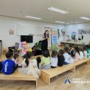 인천꿈나무어린이집 이미지