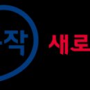 지상남성경로당 이미지