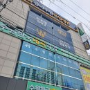 경희수원한방병원 이미지
