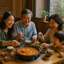 솔밭생수식당 네이버블로그