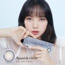 오렌즈 순천점 이미지