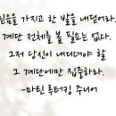 예쓰쌤공부방