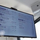 커피홀베이커리안동 이미지