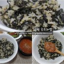 한아름사 이미지