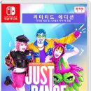 주식회사 저스트모션 이미지