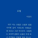찡어찡어