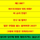 그랜드메디컬타워 이미지