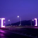 경계조형물 이미지