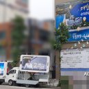 다솜광고