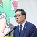 함양산삼사랑 이미지