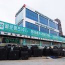 주식회사시대상사 이미지
