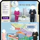 디에이에이치