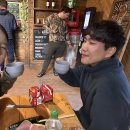 삼봉산장 이미지