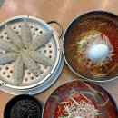 백석우체국 화장실 | 천안 청당동 이가부산가야밀면 점심 먹기 좋은 천안법원근처 맛집