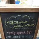 맘앤베베