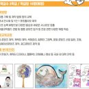 서울전자고등학교 네이버블로그