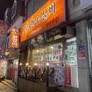 태백고원한우