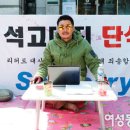 제부로 이미지