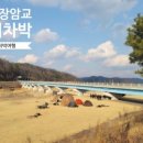 장암교 화장실 이미지