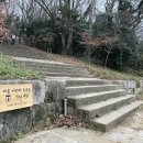 미황사 화장실 이미지