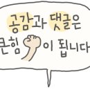 봉곡동421 이미지