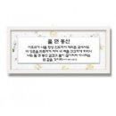 동산플라워 - 성남시 중원구 원터로93번길 2 | 동산플라워