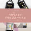 끌레르인셀덤