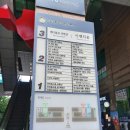 엘더블유컨벤션 이미지