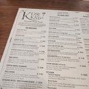 전통식당사랑채 | 페루 쿠스코 자유여행 중 찾은 맛집 두 곳, 한식당 &#39;사랑채&#39;와 고급 현지식 &#39;KUSYKAY&#39;의 맛 대결..