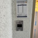 24시킹배터리 네이버블로그