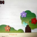 서운어린이집 이미지