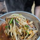 예산축산업협동조합 하나로마트 | 충남 예산 맛집 예당저수지 신양면 닭곰탕맛집 닭한마리맛집 내돈내산