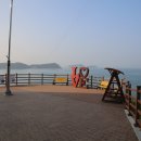 솔라파크 소회의실 이미지