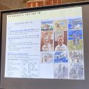 장산화이트미술관 이미지