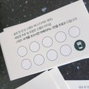 브이컴애드
