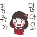 던킨도너츠 익산영등점