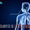 대암의원 이미지