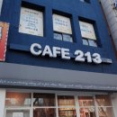 카페213(CAFE213) 이미지