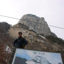 산내음 이미지