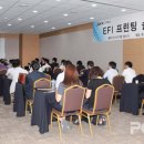 애드크레타 | ㈜앤픽스, EFI 와이드 포맷 프린팅 솔루션 세미나 개최