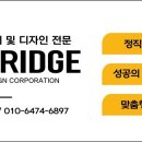 놀이터PC방 이미지