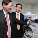 서대문지역자활센터(이야기담은빨래방) 이미지