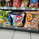 CU창원남산점 이미지