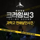 수재화장실 이미지